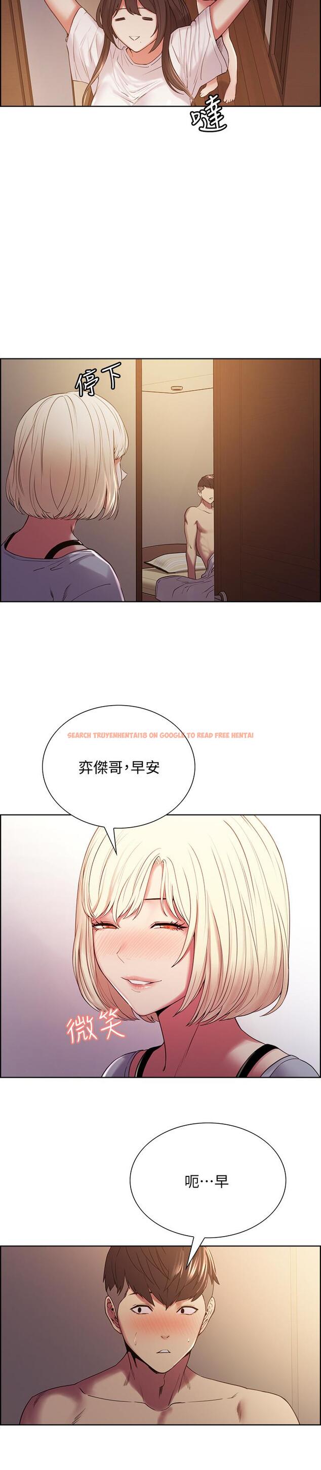 查看漫画室友招募中 - 第22話-小阿姨的翹臀好誘人 - tymanga.com中的495694图片