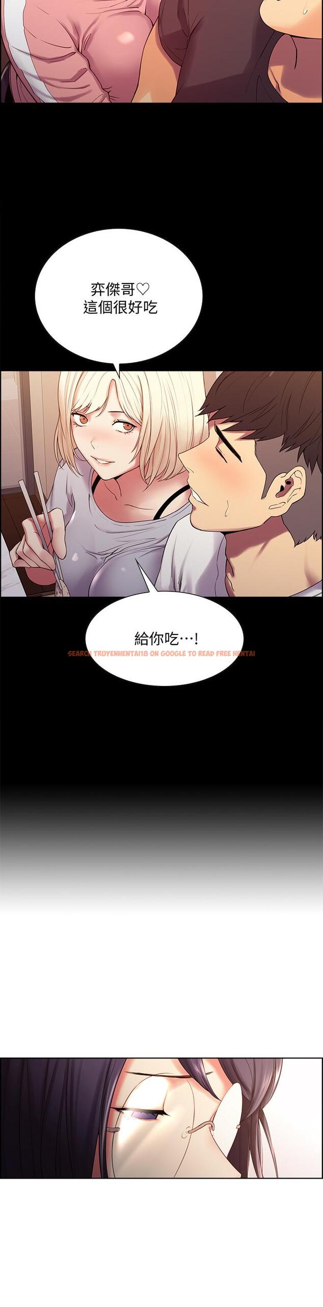 查看漫画室友招募中 - 第22話-小阿姨的翹臀好誘人 - tymanga.com中的495702图片