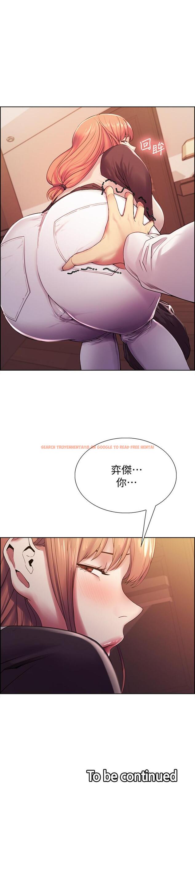 查看漫画室友招募中 - 第22話-小阿姨的翹臀好誘人 - tymanga.com中的495716图片