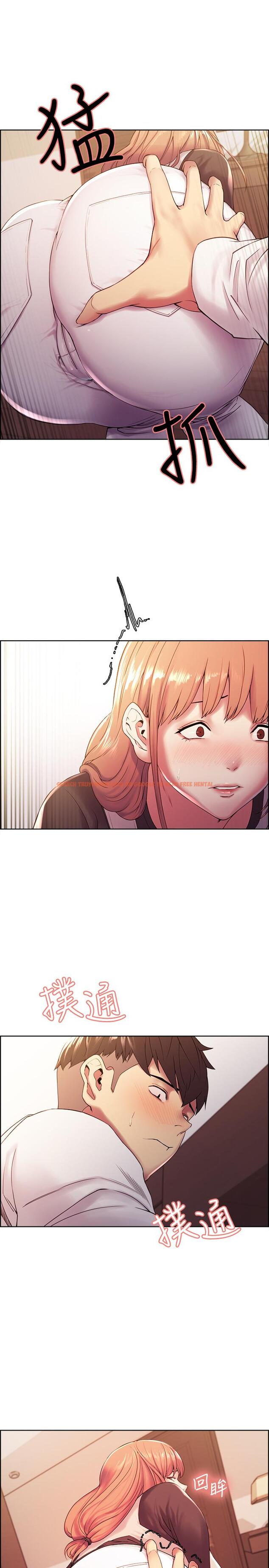 查看漫画室友招募中 - 第23話-小阿姨的泡泡泰國浴 - tymanga.com中的497782图片