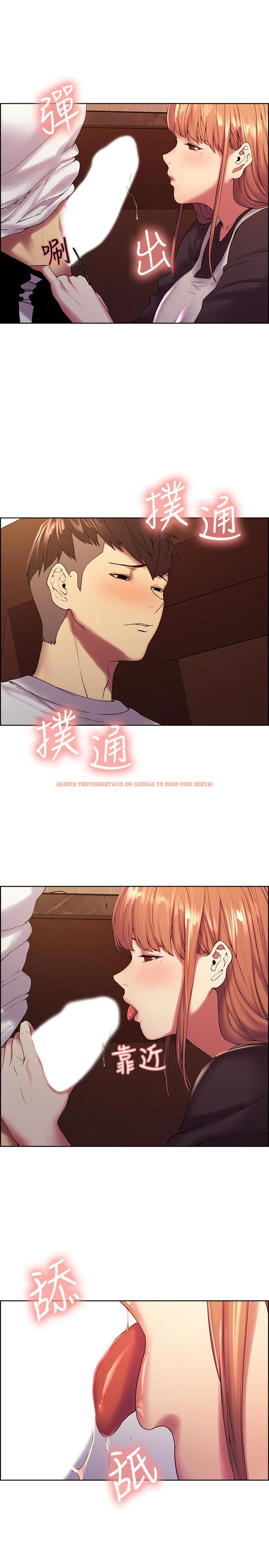 查看漫画室友招募中 - 第23話-小阿姨的泡泡泰國浴 - tymanga.com中的497792图片