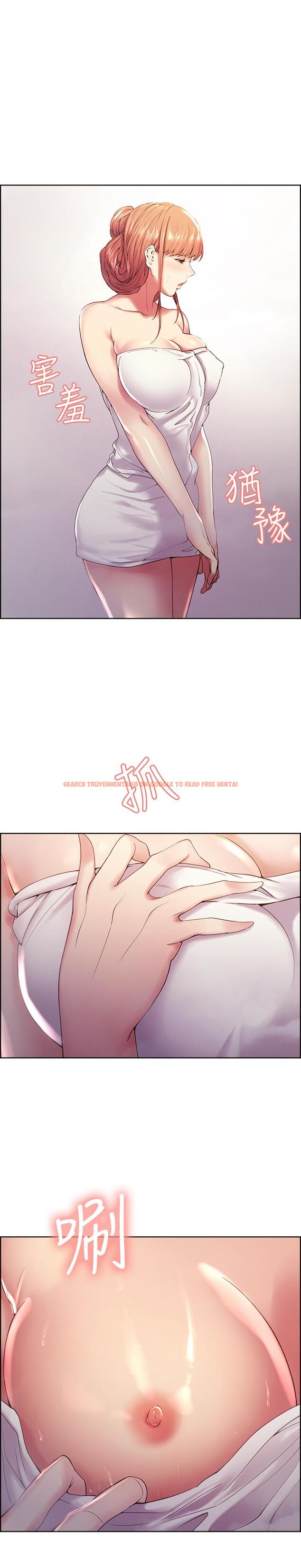 查看漫画室友招募中 - 第24話-縱然害羞，但為了奕傑... - tymanga.com中的499498图片