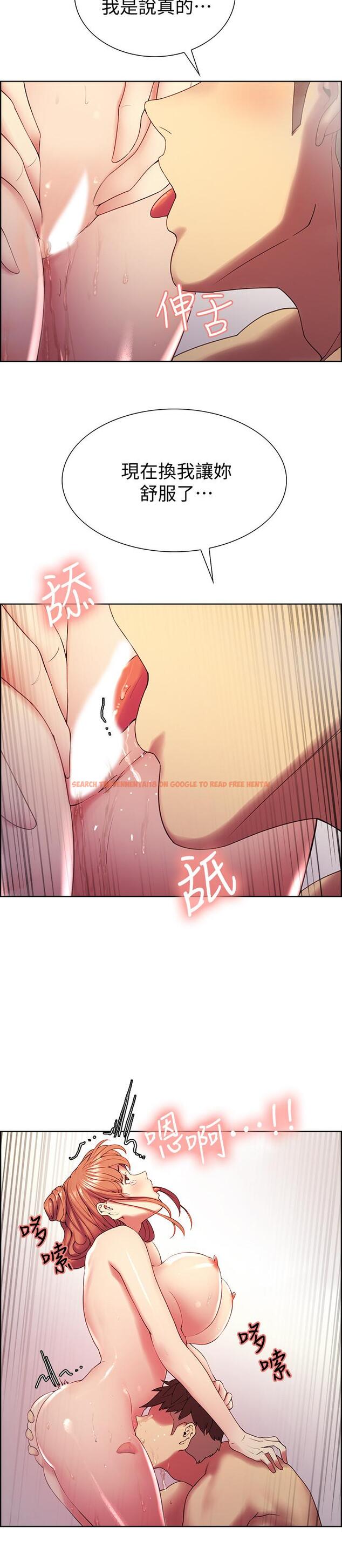查看漫画室友招募中 - 第24話-縱然害羞，但為了奕傑... - tymanga.com中的499510图片
