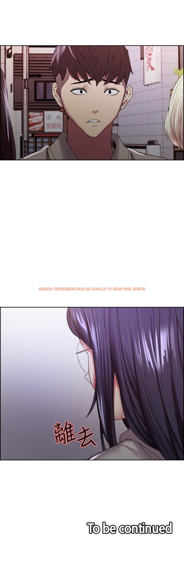 查看漫画室友招募中 - 第24話-縱然害羞，但為了奕傑... - tymanga.com中的499526图片