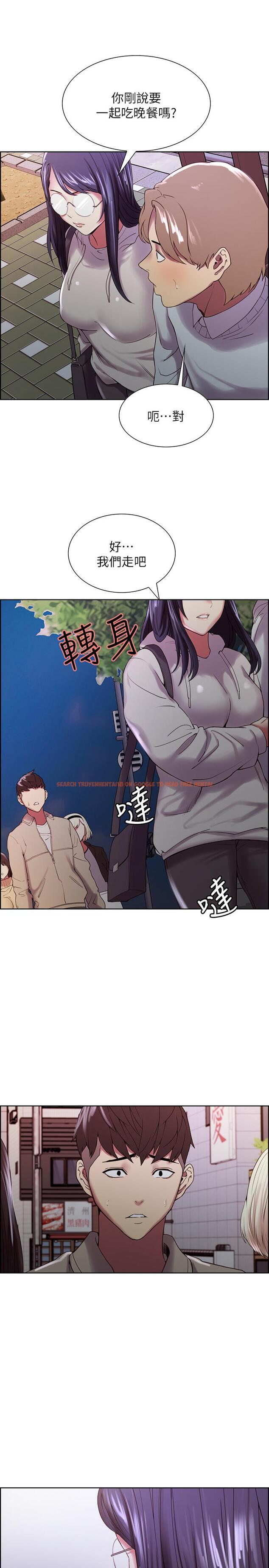 查看漫画室友招募中 - 第25話-想安慰主人的瑪莉 - tymanga.com中的501573图片