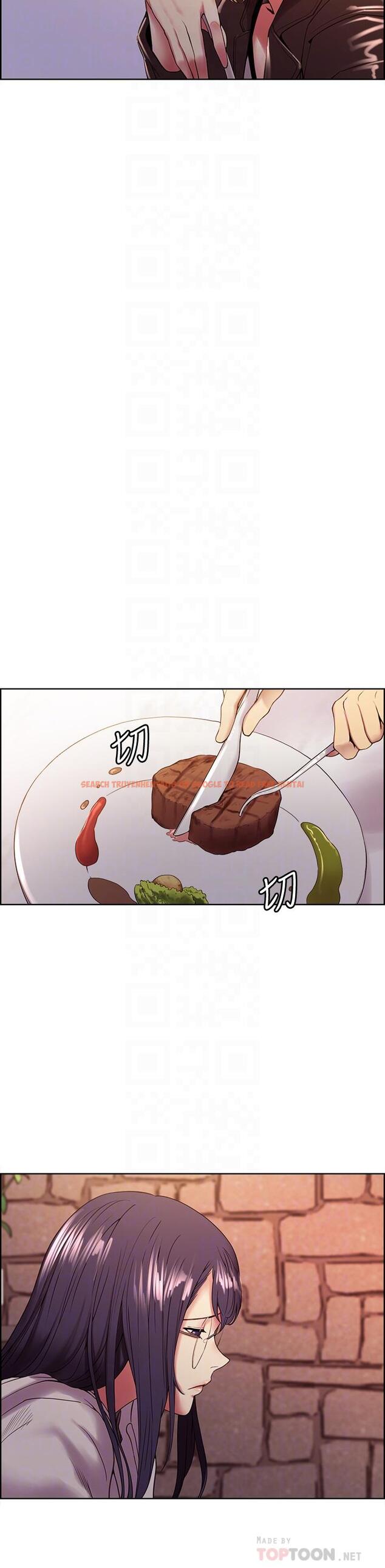 查看漫画室友招募中 - 第25話-想安慰主人的瑪莉 - tymanga.com中的501578图片