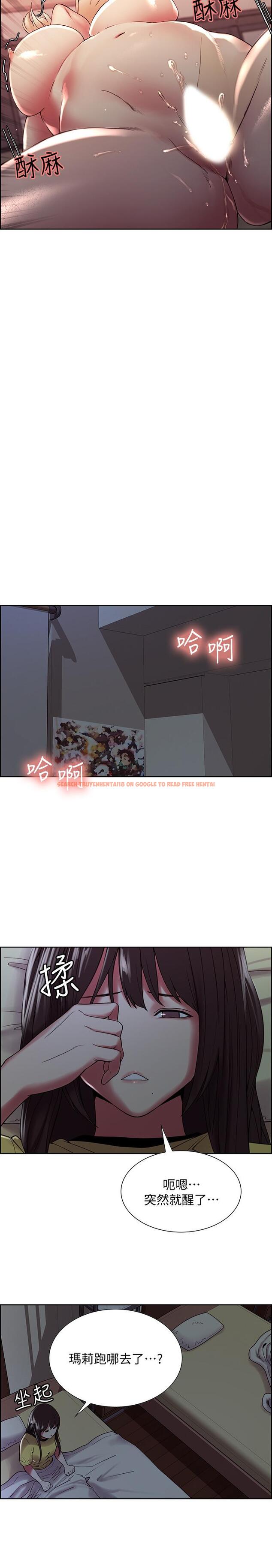 查看漫画室友招募中 - 第26話-妍熙也想玩色色遊戲 - tymanga.com中的503244图片