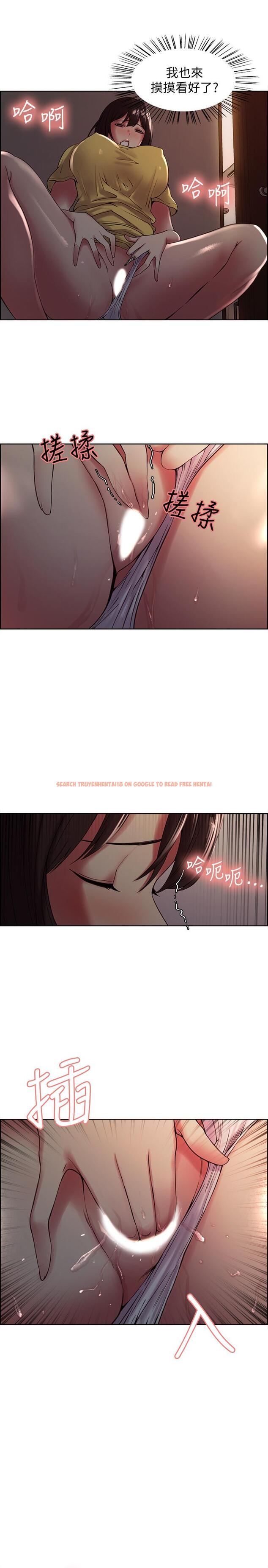 查看漫画室友招募中 - 第26話-妍熙也想玩色色遊戲 - tymanga.com中的503254图片