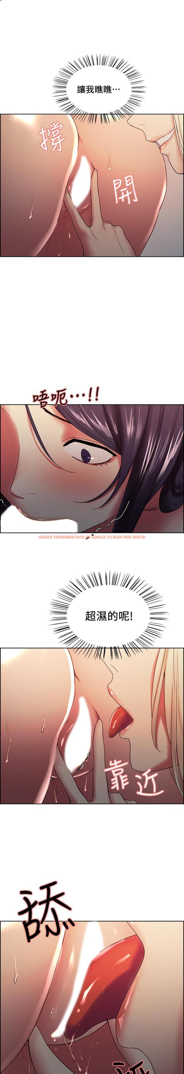 查看漫画室友招募中 - 第30話-忍無可忍的熙妍加入戰局 - tymanga.com中的510736图片