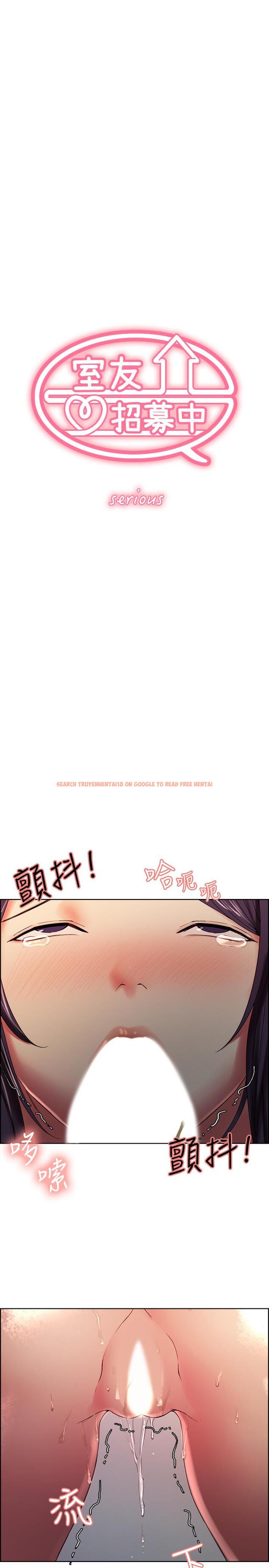 查看漫画室友招募中 - 第30話-忍無可忍的熙妍加入戰局 - tymanga.com中的510738图片