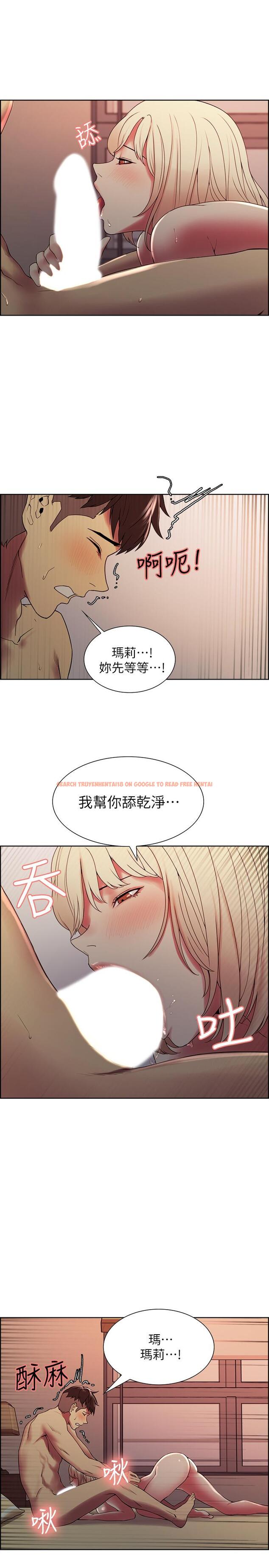 查看漫画室友招募中 - 第30話-忍無可忍的熙妍加入戰局 - tymanga.com中的510756图片