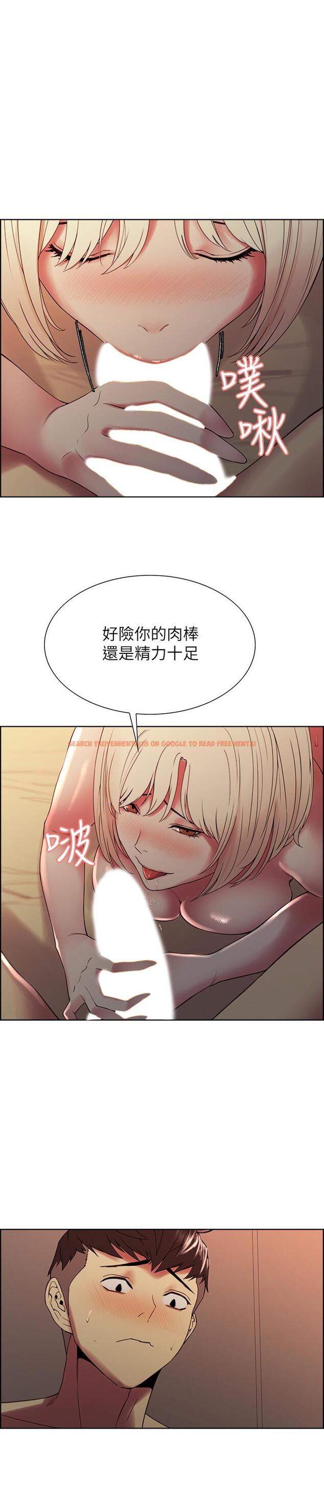 查看漫画室友招募中 - 第30話-忍無可忍的熙妍加入戰局 - tymanga.com中的510757图片