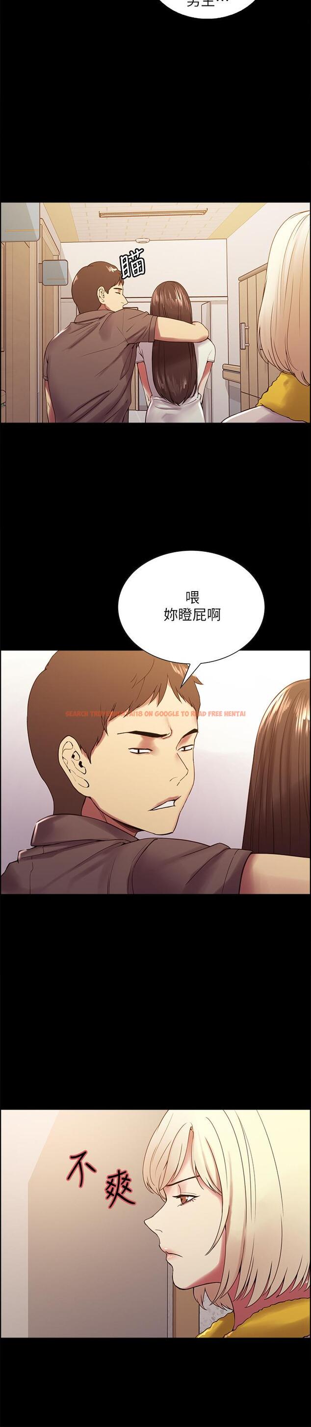 查看漫画室友招募中 - 第31話-被偽善男誘騙的熙妍 - tymanga.com中的512809图片