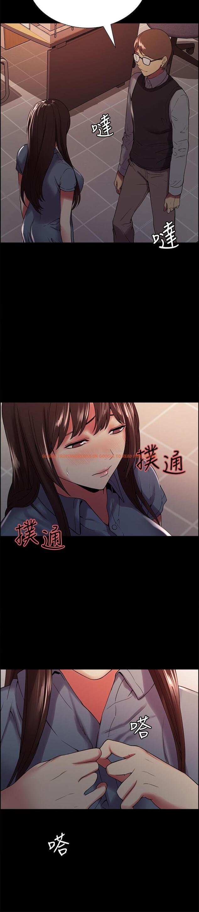 查看漫画室友招募中 - 第31話-被偽善男誘騙的熙妍 - tymanga.com中的512825图片
