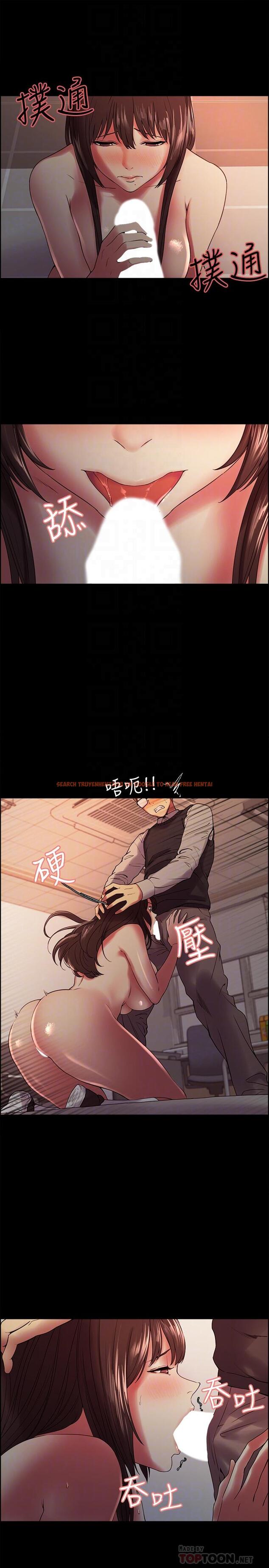 查看漫画室友招募中 - 第32話-身體只能交給心愛的人 - tymanga.com中的514360图片