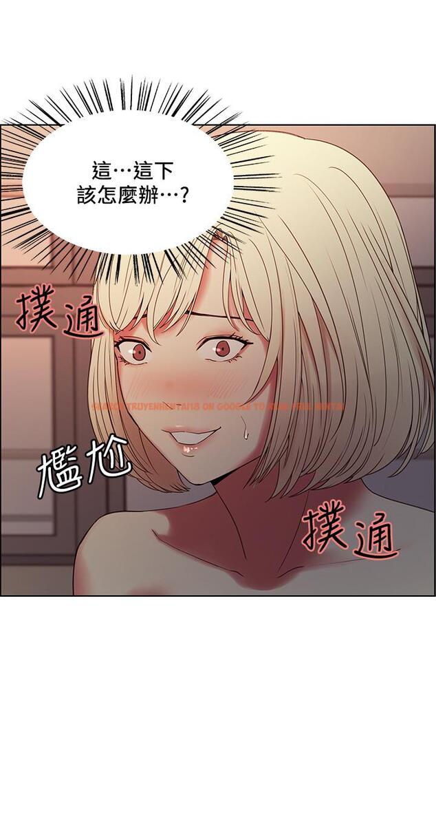 查看漫画室友招募中 - 第33話-開啟史無前例的共同戀愛 - tymanga.com中的516136图片