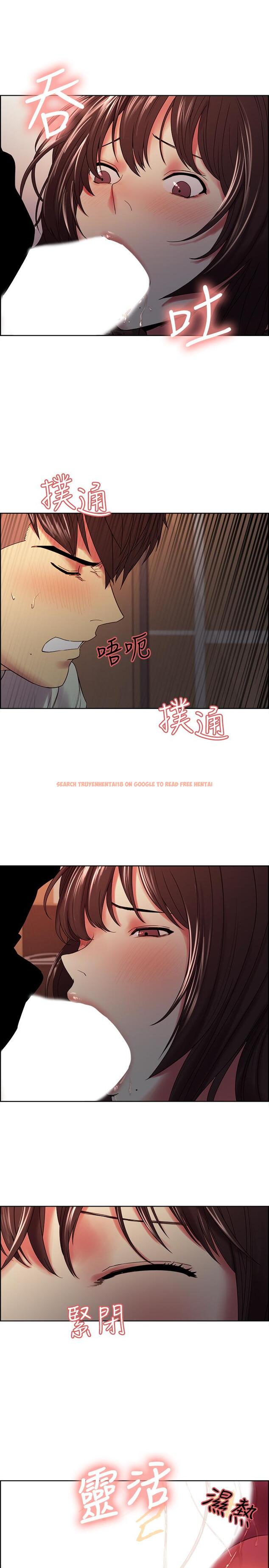 查看漫画室友招募中 - 第34話-放進我嘴裡吧... - tymanga.com中的517911图片