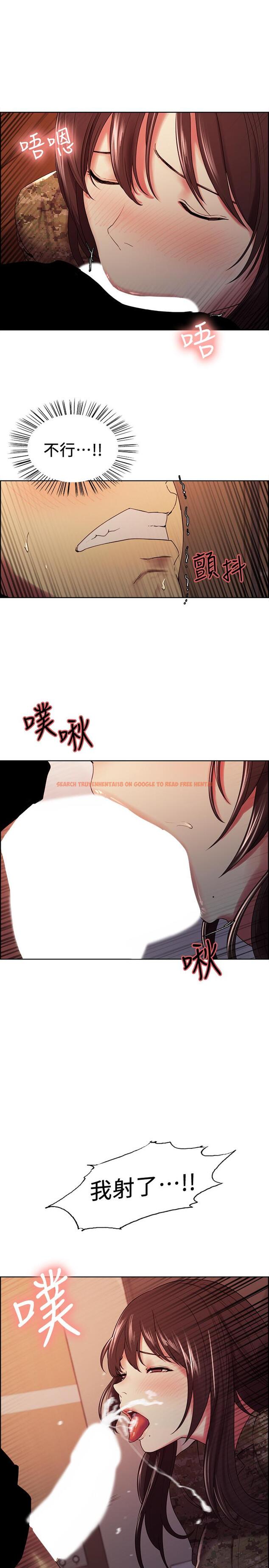 查看漫画室友招募中 - 第35話-熙妍的第一個男人 - tymanga.com中的519339图片