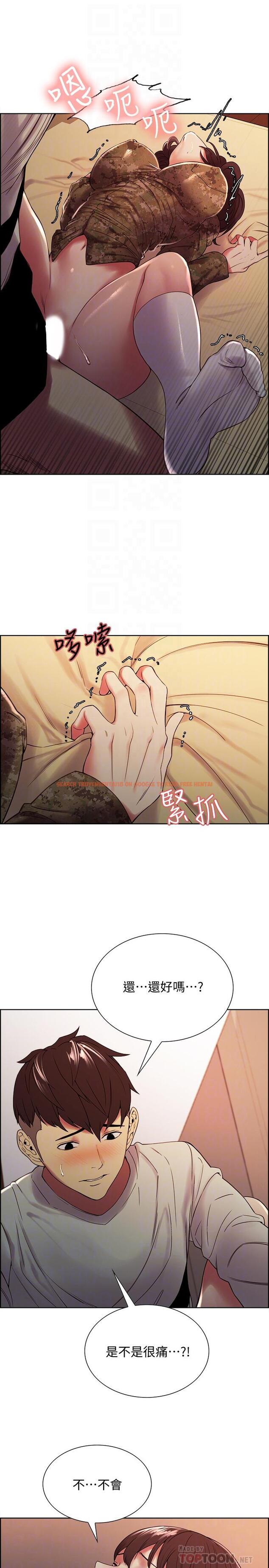 查看漫画室友招募中 - 第35話-熙妍的第一個男人 - tymanga.com中的519350图片