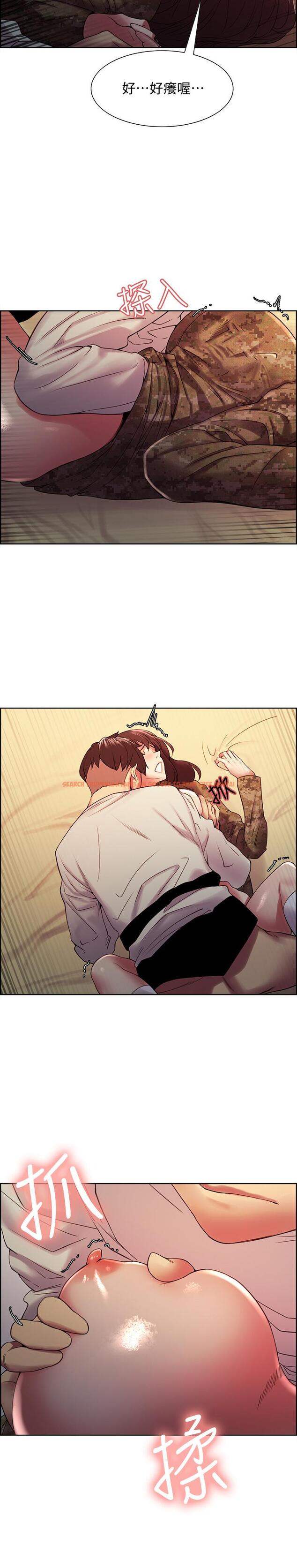 查看漫画室友招募中 - 第35話-熙妍的第一個男人 - tymanga.com中的519353图片