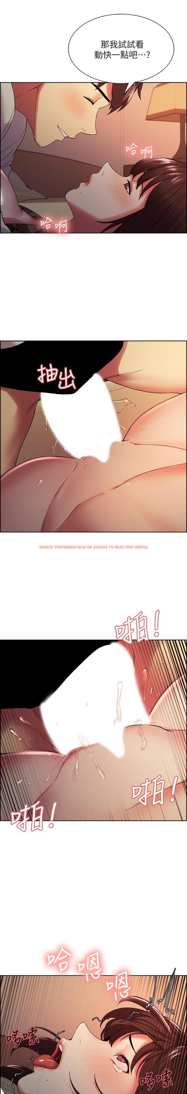 查看漫画室友招募中 - 第35話-熙妍的第一個男人 - tymanga.com中的519357图片