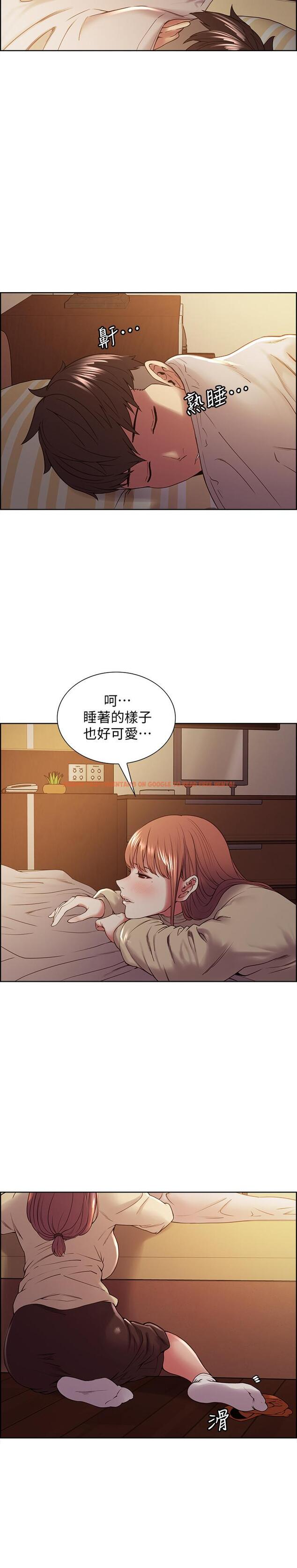 查看漫画室友招募中 - 第36話-因奕傑內褲而興奮 - tymanga.com中的521653图片