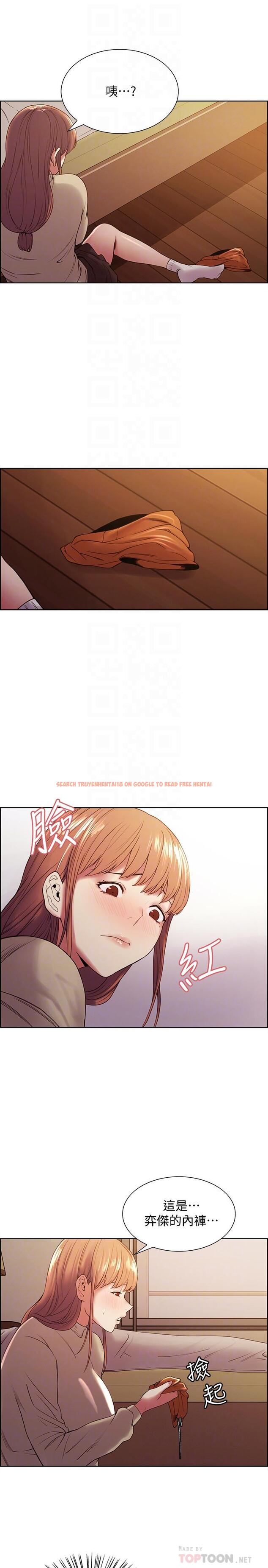 查看漫画室友招募中 - 第36話-因奕傑內褲而興奮 - tymanga.com中的521654图片