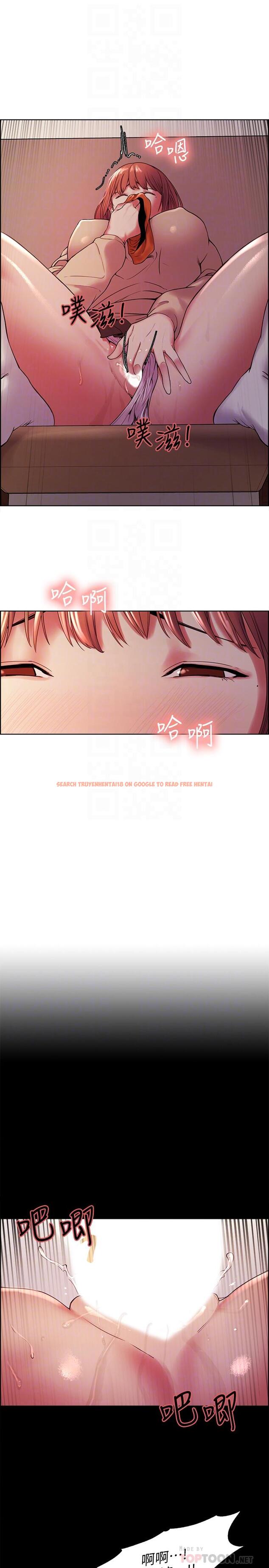 查看漫画室友招募中 - 第36話-因奕傑內褲而興奮 - tymanga.com中的521664图片