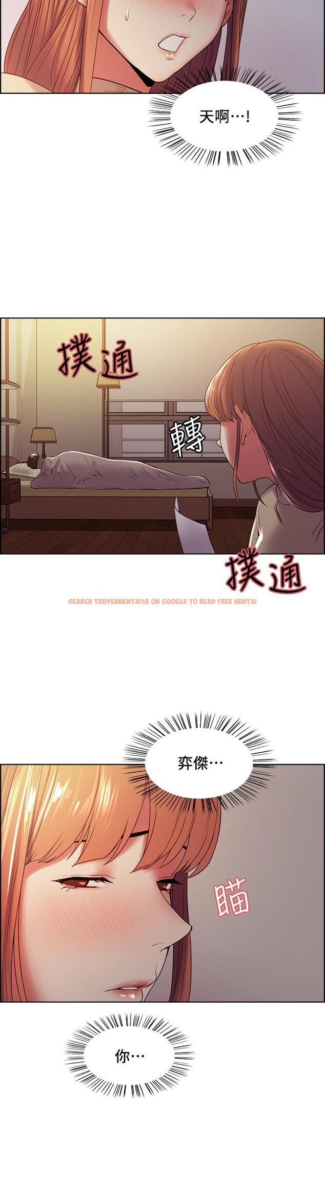 查看漫画室友招募中 - 第37話-我也不輸年輕妹子 - tymanga.com中的523224图片