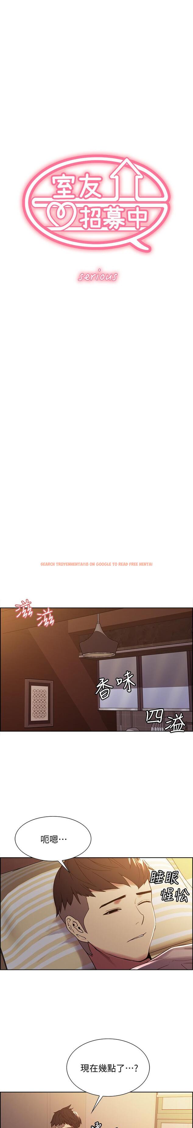 查看漫画室友招募中 - 第37話-我也不輸年輕妹子 - tymanga.com中的523225图片