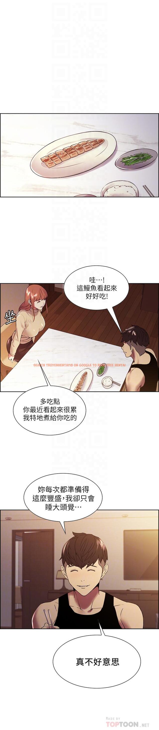 查看漫画室友招募中 - 第37話-我也不輸年輕妹子 - tymanga.com中的523228图片