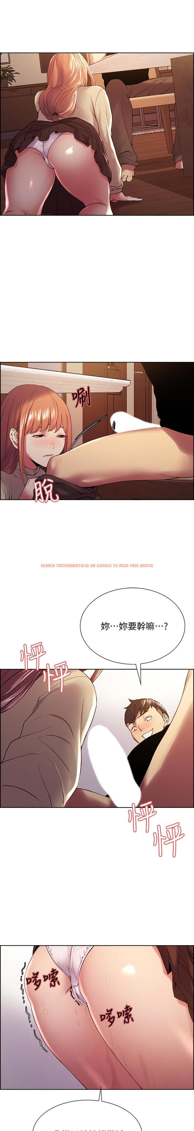 查看漫画室友招募中 - 第37話-我也不輸年輕妹子 - tymanga.com中的523243图片