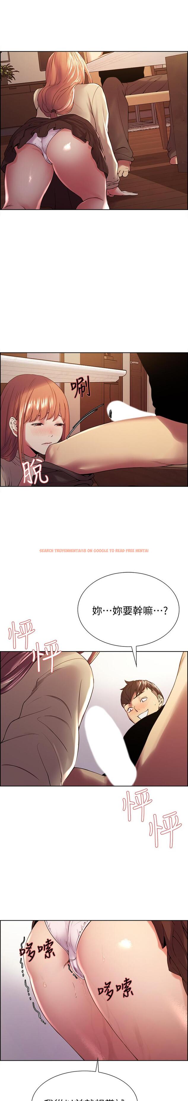 查看漫画室友招募中 - 第38話-竟然在客廳公然打炮 - tymanga.com中的524705图片