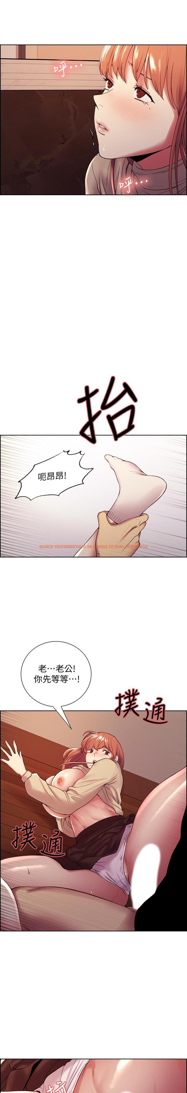 查看漫画室友招募中 - 第38話-竟然在客廳公然打炮 - tymanga.com中的524721图片
