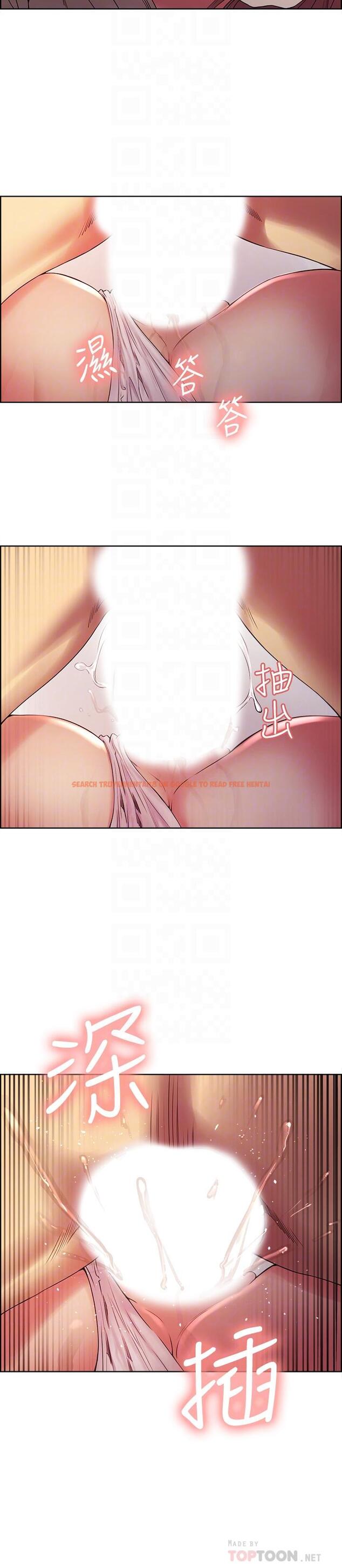 查看漫画室友招募中 - 第39話-拜託別去浴室 - tymanga.com中的526490图片