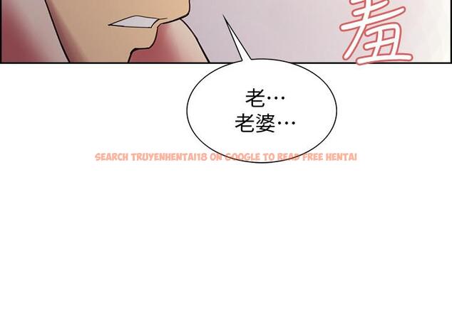 查看漫画室友招募中 - 第39話-拜託別去浴室 - tymanga.com中的526495图片