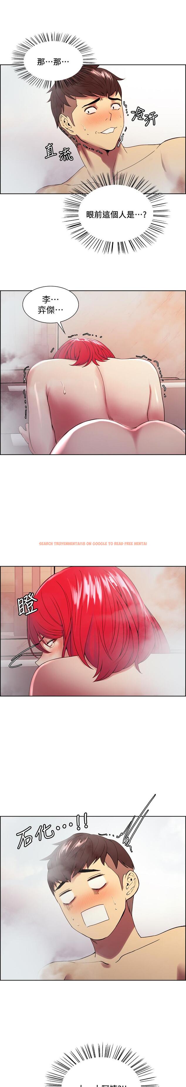 查看漫画室友招募中 - 第40話-“搞”錯阿姨了 - tymanga.com中的528356图片