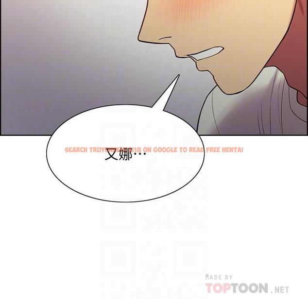 查看漫画室友招募中 - 第43話-快證明我是你的女人 - tymanga.com中的534017图片