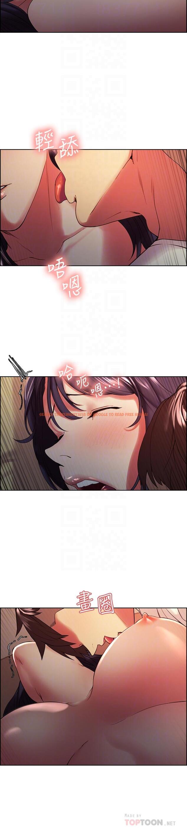 查看漫画室友招募中 - 第43話-快證明我是你的女人 - tymanga.com中的534019图片