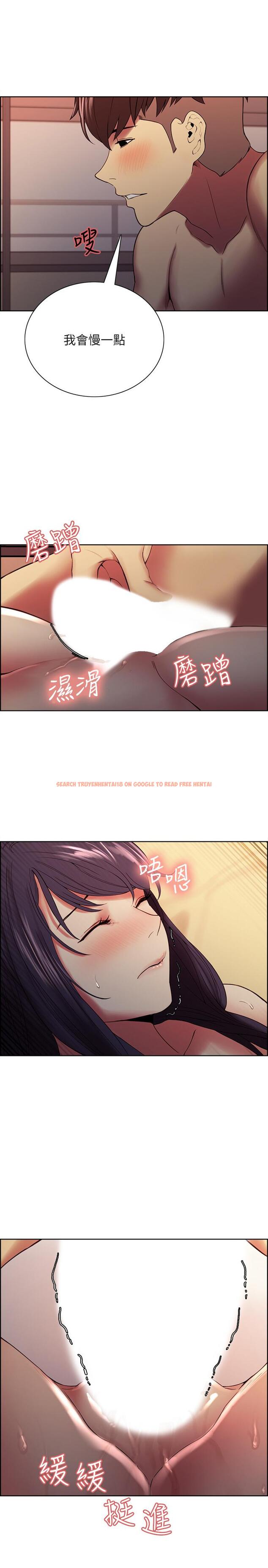 查看漫画室友招募中 - 第43話-快證明我是你的女人 - tymanga.com中的534026图片