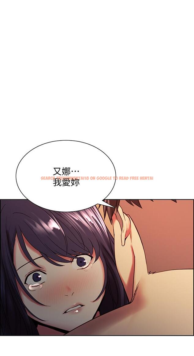 查看漫画室友招募中 - 第45話-響徹雲霄的嫵媚呻吟 - tymanga.com中的537888图片