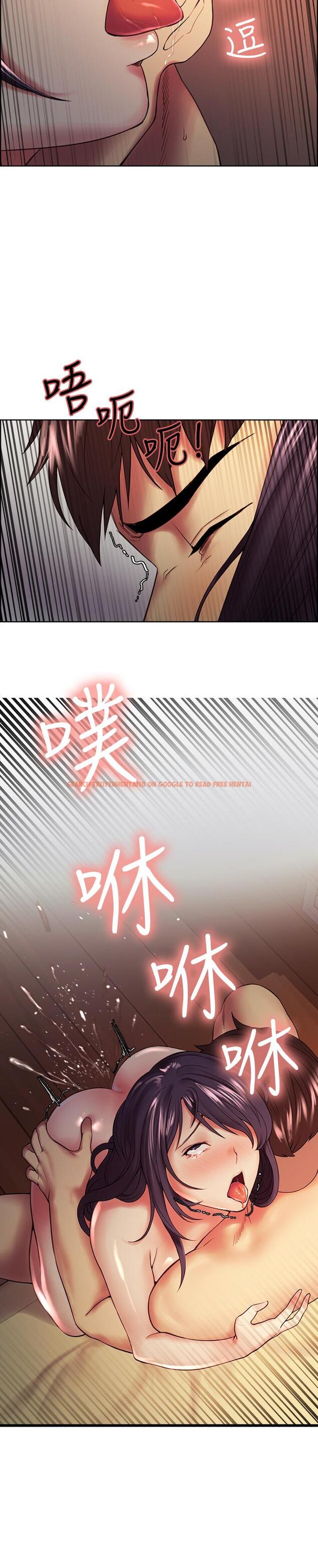 查看漫画室友招募中 - 第45話-響徹雲霄的嫵媚呻吟 - tymanga.com中的537896图片