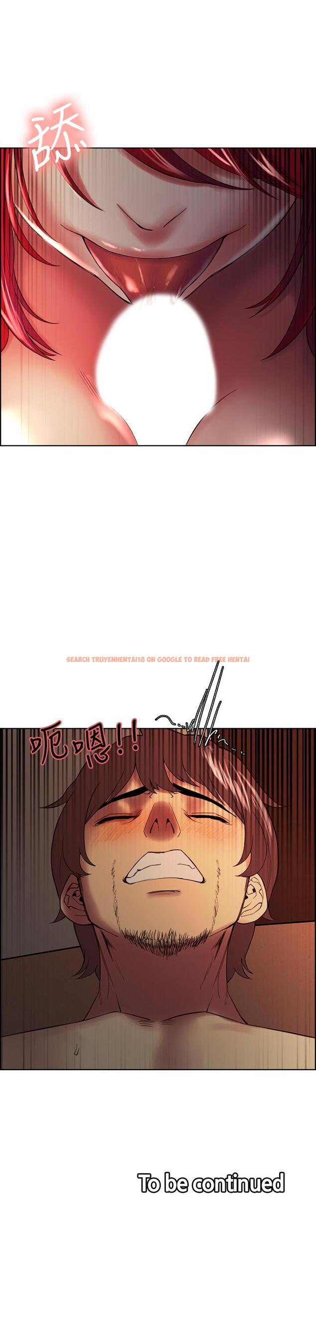 查看漫画室友招募中 - 第45話-響徹雲霄的嫵媚呻吟 - tymanga.com中的537913图片