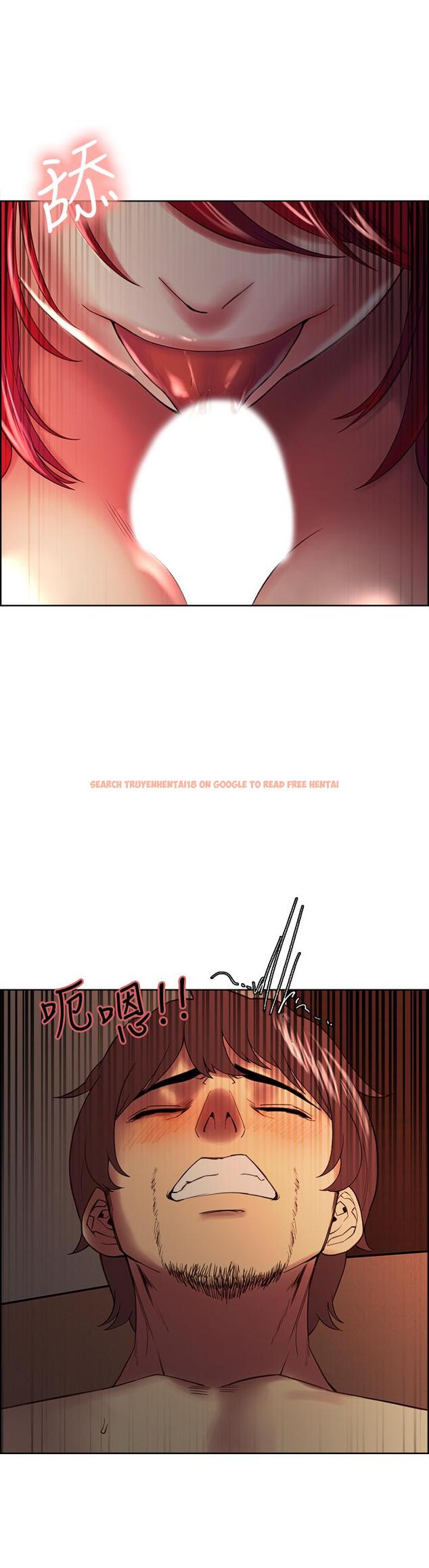 查看漫画室友招募中 - 第46話-想爽一發就老實說 - tymanga.com中的539524图片