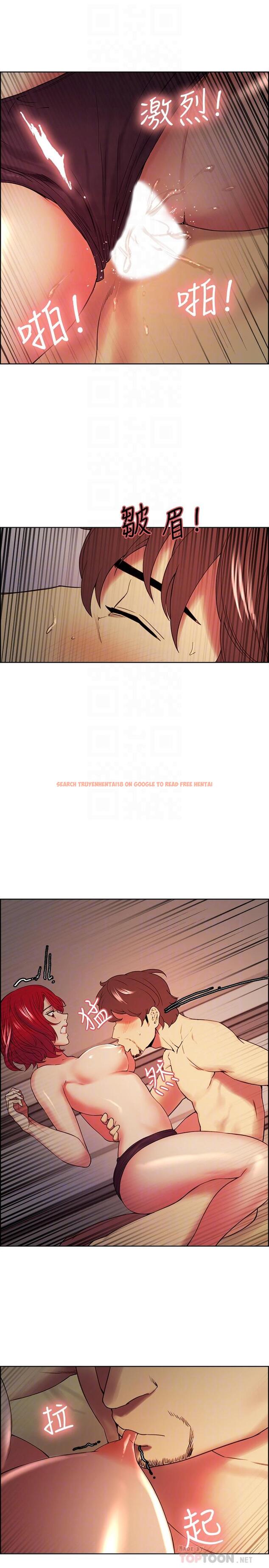 查看漫画室友招募中 - 第46話-想爽一發就老實說 - tymanga.com中的539539图片