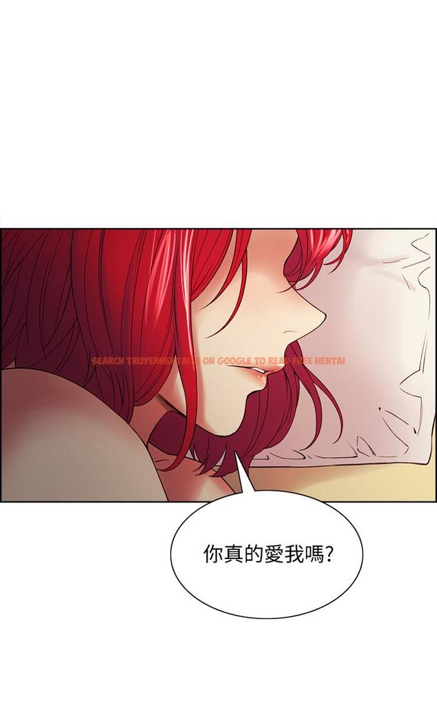 查看漫画室友招募中 - 第47話-坦承與下定決心 - tymanga.com中的541696图片