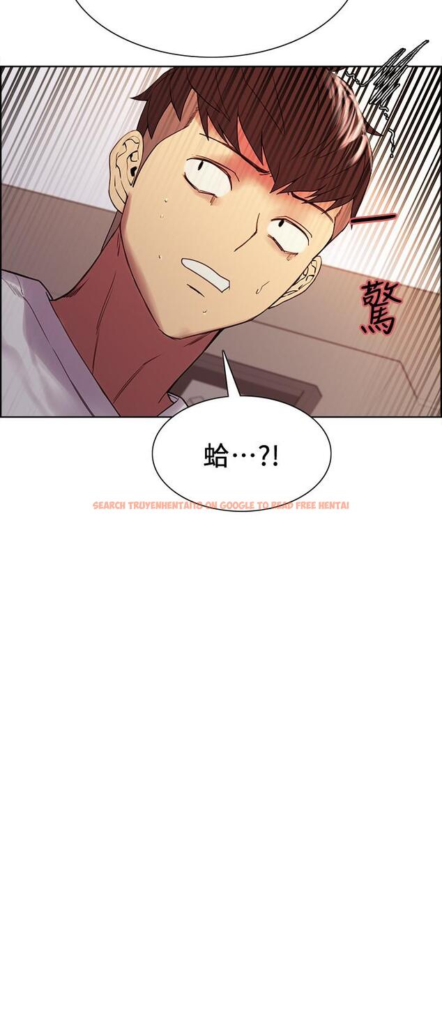 查看漫画室友招募中 - 第48話-禍不單行 - tymanga.com中的545167图片