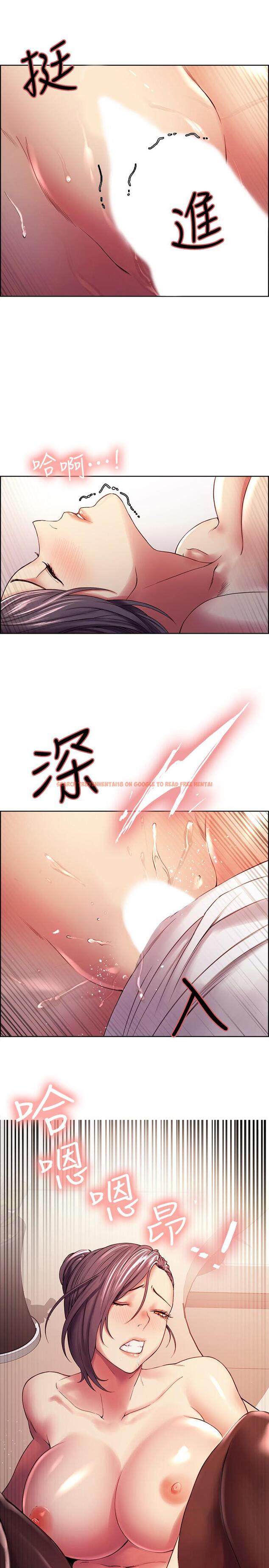 查看漫画室友招募中 - 第49話-請會長過目 - tymanga.com中的546988图片