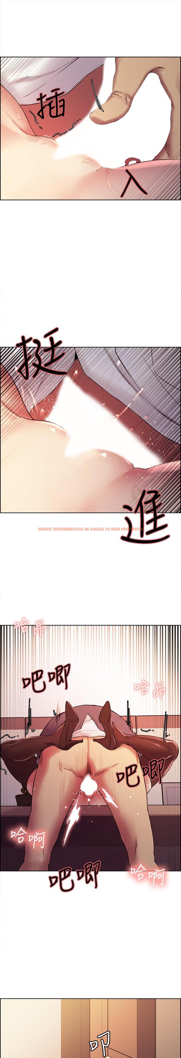 查看漫画室友招募中 - 第50話-給你一點獎賞 - tymanga.com中的549084图片