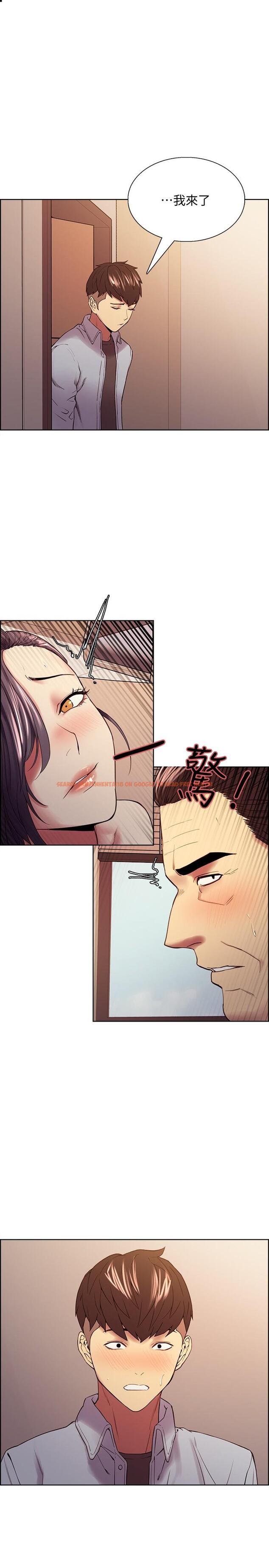查看漫画室友招募中 - 第51話-危險的她 - tymanga.com中的550923图片